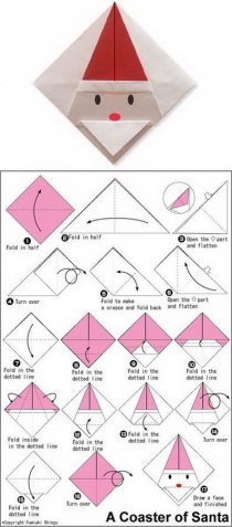 Уроки оригами