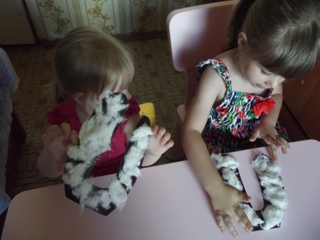 " Зайкины ушки " " Зайкины ушки "