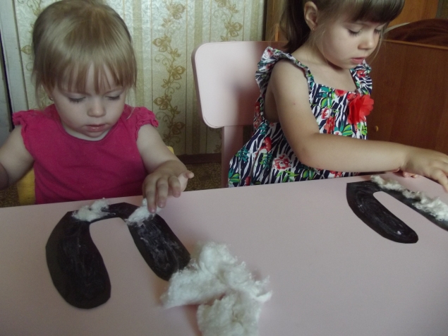 " Зайкины ушки " " Зайкины ушки "