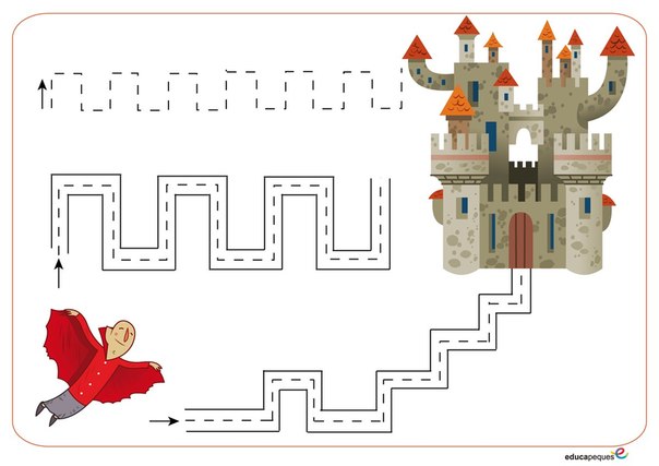 Готовим ручки к письму !