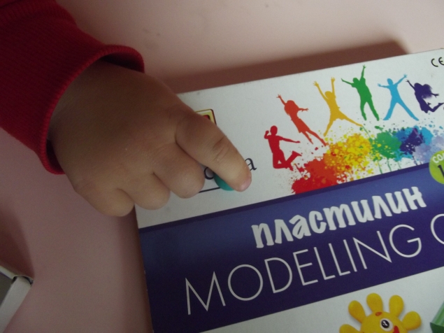 Как родилась бабочка !