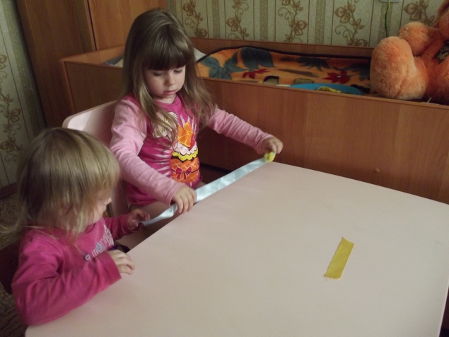 Игры с лентами . Игры с лентами .