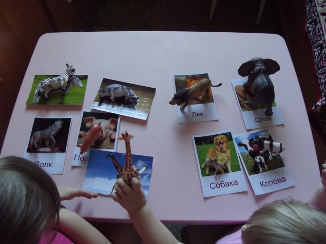 Игра с карточками . Игра с карточками .