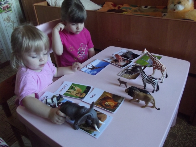 Игра с карточками . Игра с карточками .