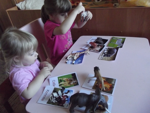 Игра с карточками . Игра с карточками .