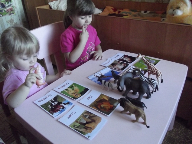 Игра с карточками . Игра с карточками .