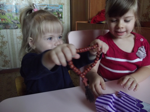 Игра " Волшебный мешочек " .