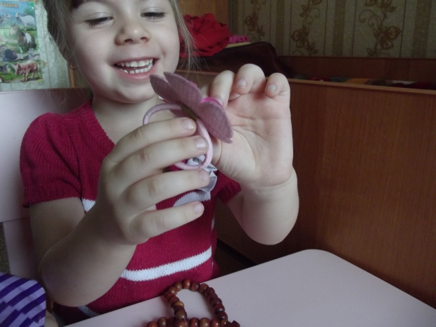 Игра " Волшебный мешочек " .