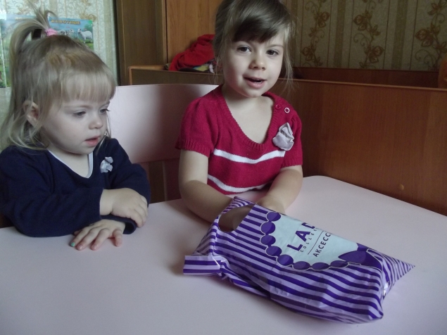 Игра " Волшебный мешочек " .