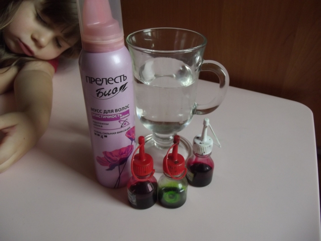 Опыт " Дождик в стакане " . Опыт " Дождик в стакане " .