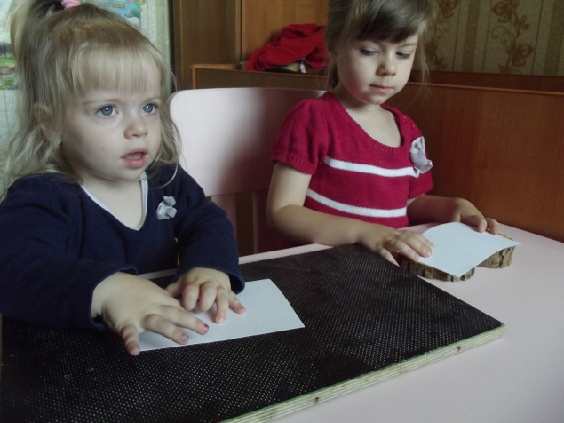 Учимся штриховать ! Учимся штриховать !