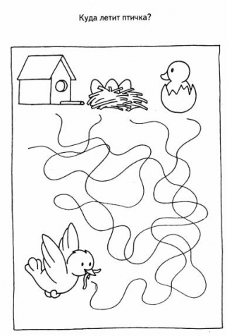 Игры - проводилки . Игры - проводилки .