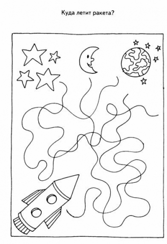 Игры - проводилки . Игры - проводилки .