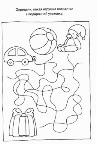 Игры - проводилки . Игры - проводилки .