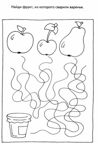 Игры - проводилки . Игры - проводилки .