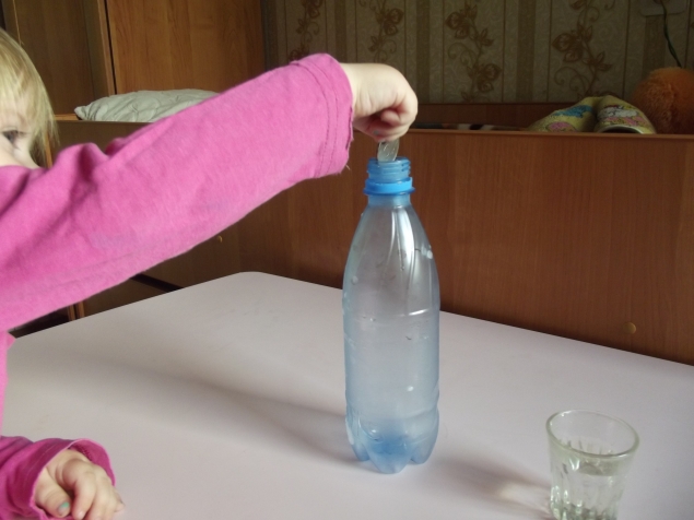 Опыт " Прыгающая монетка ". Опыт " Прыгающая монетка ".