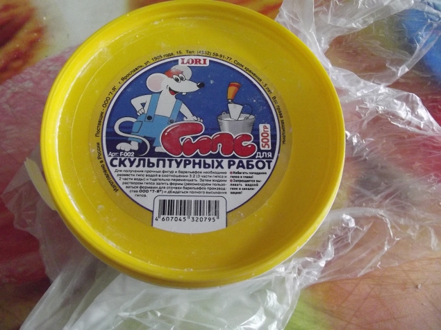 Делаем фигурки из гипса !