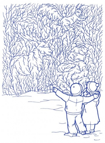 Развиваем внимание детей и родителей ! Развиваем внимание детей и родителей !