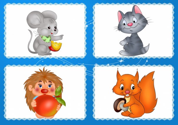 Развиваем логику . Развиваем логику .