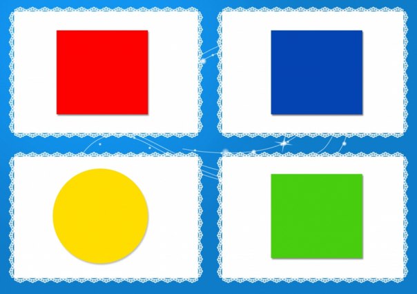 Развиваем логику . Развиваем логику .