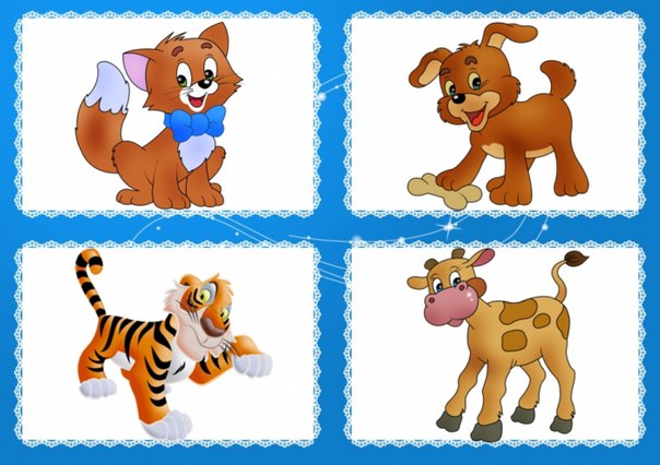 Развиваем логику . Развиваем логику .