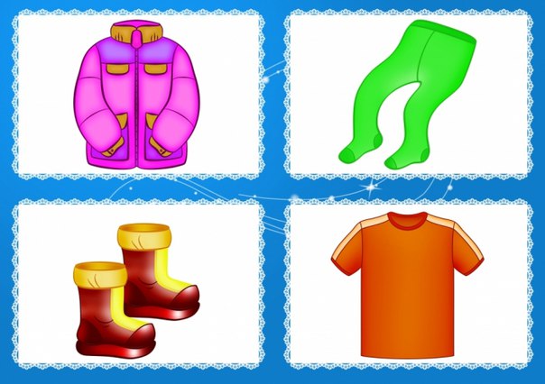 Развиваем логику . Развиваем логику .