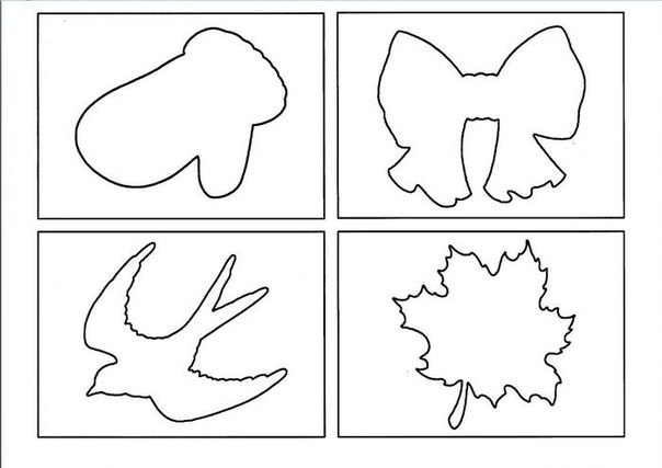 Развивающая игра .