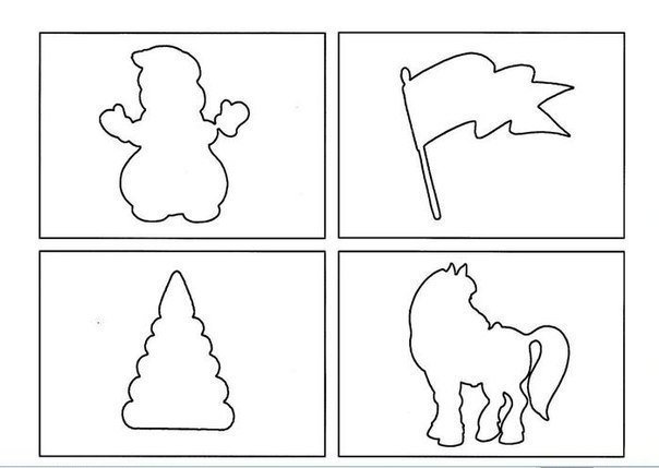 Развивающая игра .