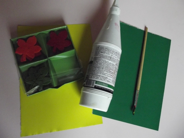 Осенняя открытка .