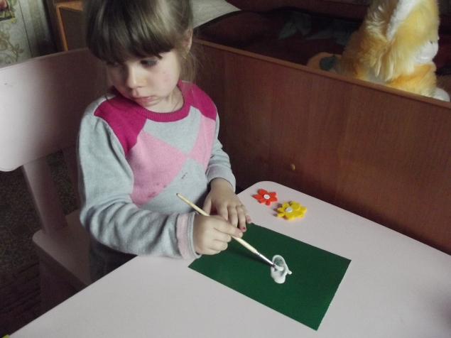 Осенняя открытка .