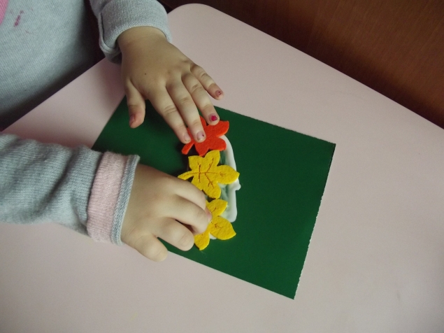 Осенняя открытка .