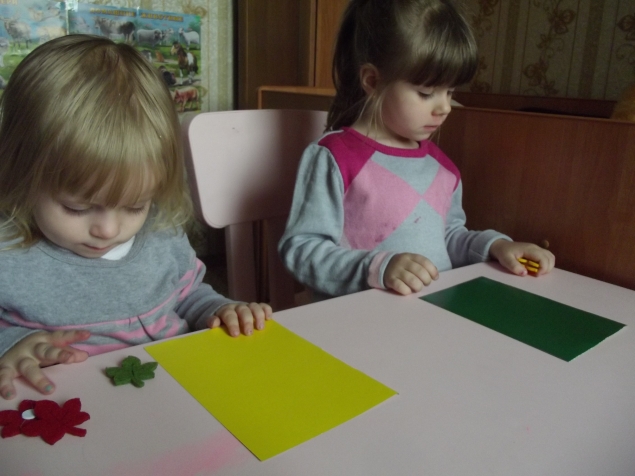 Осенняя открытка .