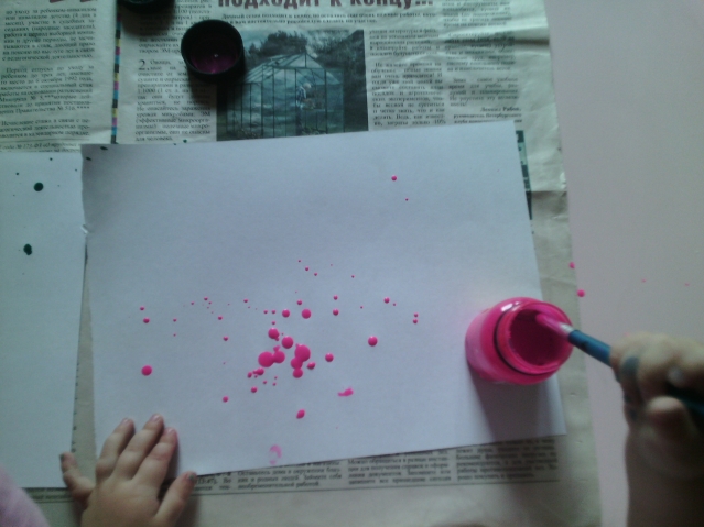 Рисуем брызгами .