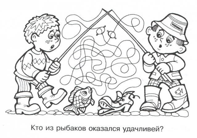 Игра " Путаница ".