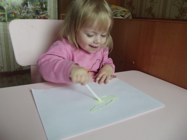 Рисуем мелом .