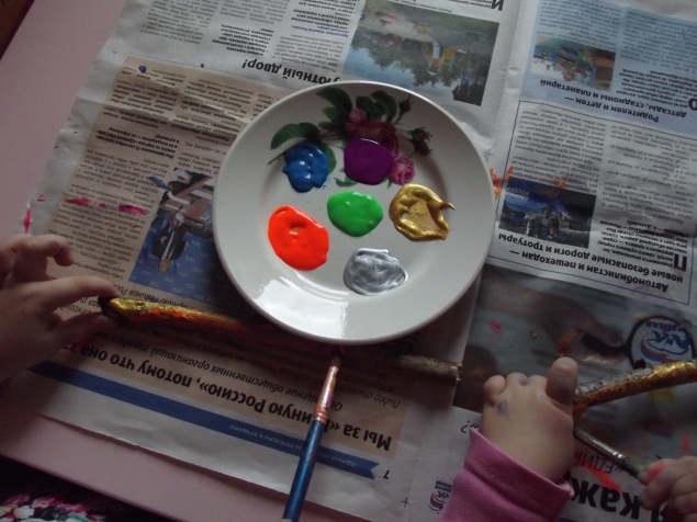 Палко - арт . Палко - арт .