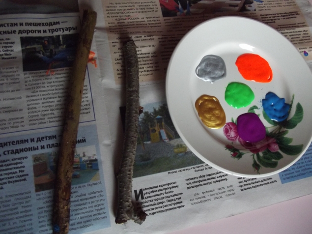 Палко - арт . Палко - арт .