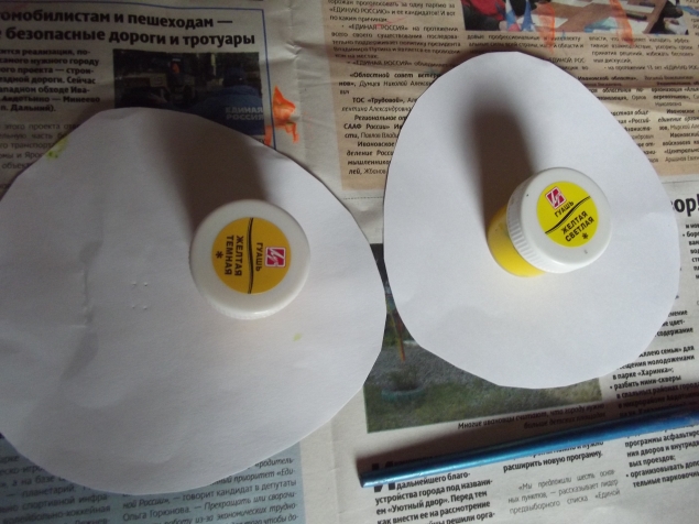 Рисуем колобка .