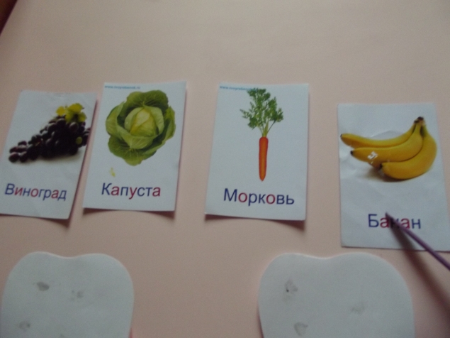 Играем в стоматолога .