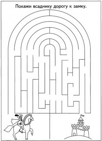 Проводилки , лабиринты ... Проводилки , лабиринты ...