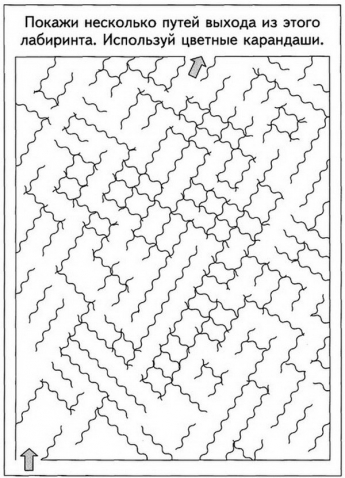 Проводилки , лабиринты ... Проводилки , лабиринты ...