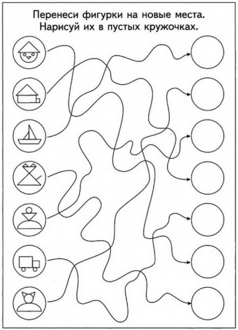 Проводилки , лабиринты ... Проводилки , лабиринты ...