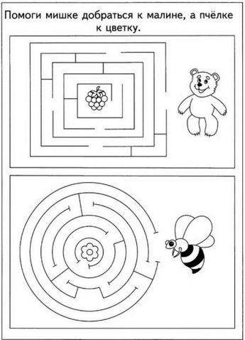 Проводилки , лабиринты ... Проводилки , лабиринты ...