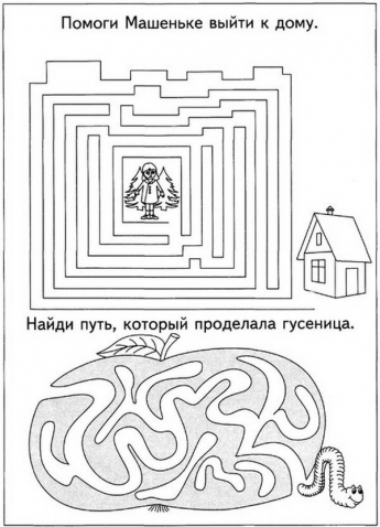 Проводилки , лабиринты ... Проводилки , лабиринты ...