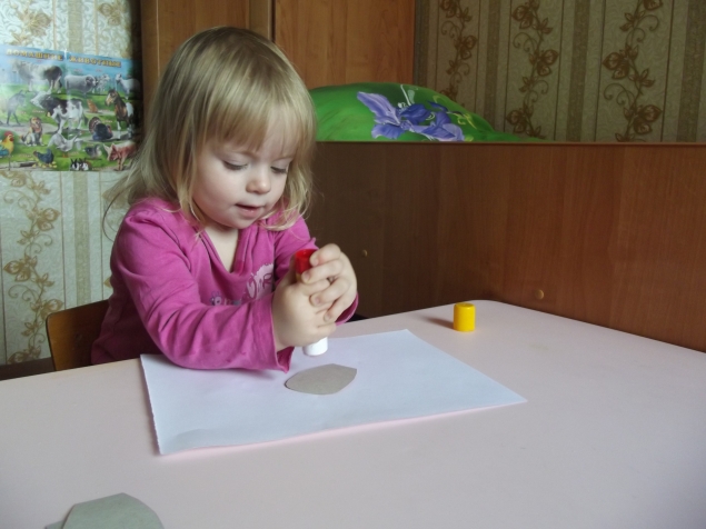 Аппликация " Осенний лес ".