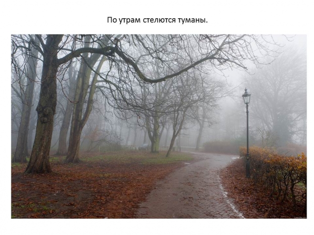 Разговариваем с малышом ...