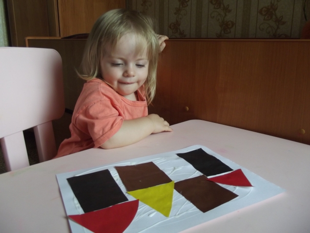 Аппликация " Городок " . Аппликация " Городок " .