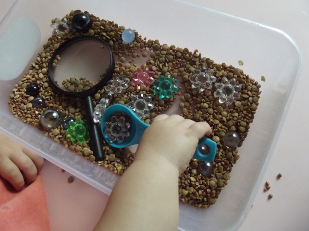 Поиск сокровищ .