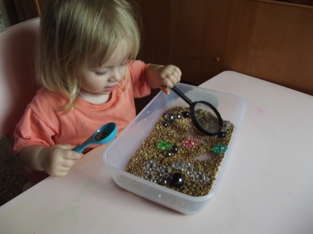 Поиск сокровищ .