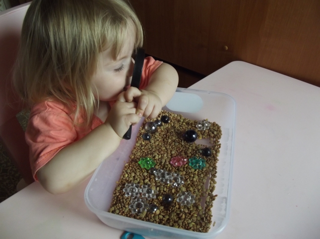 Поиск сокровищ .